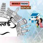 Zohran Mamdani Becomes New York’s Mayor: A Global Moment of Representation and Reform