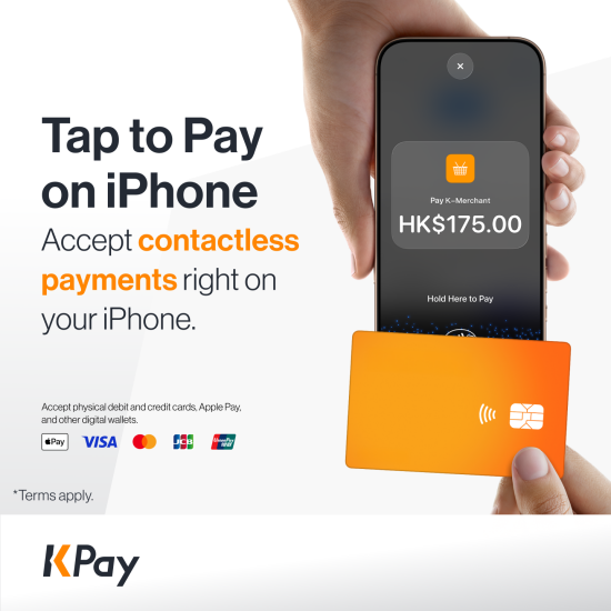 kPay Tap and Pay iPhone