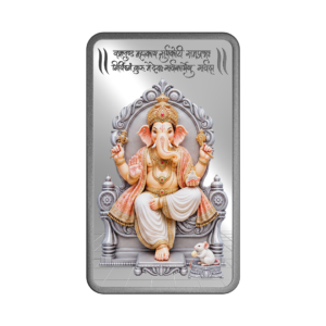 MMTC-PAMP Unveils the Lord Ganesha 50g Silver Bar, a Timeless Symbol of Auspiciousness and New Beginnings - Front