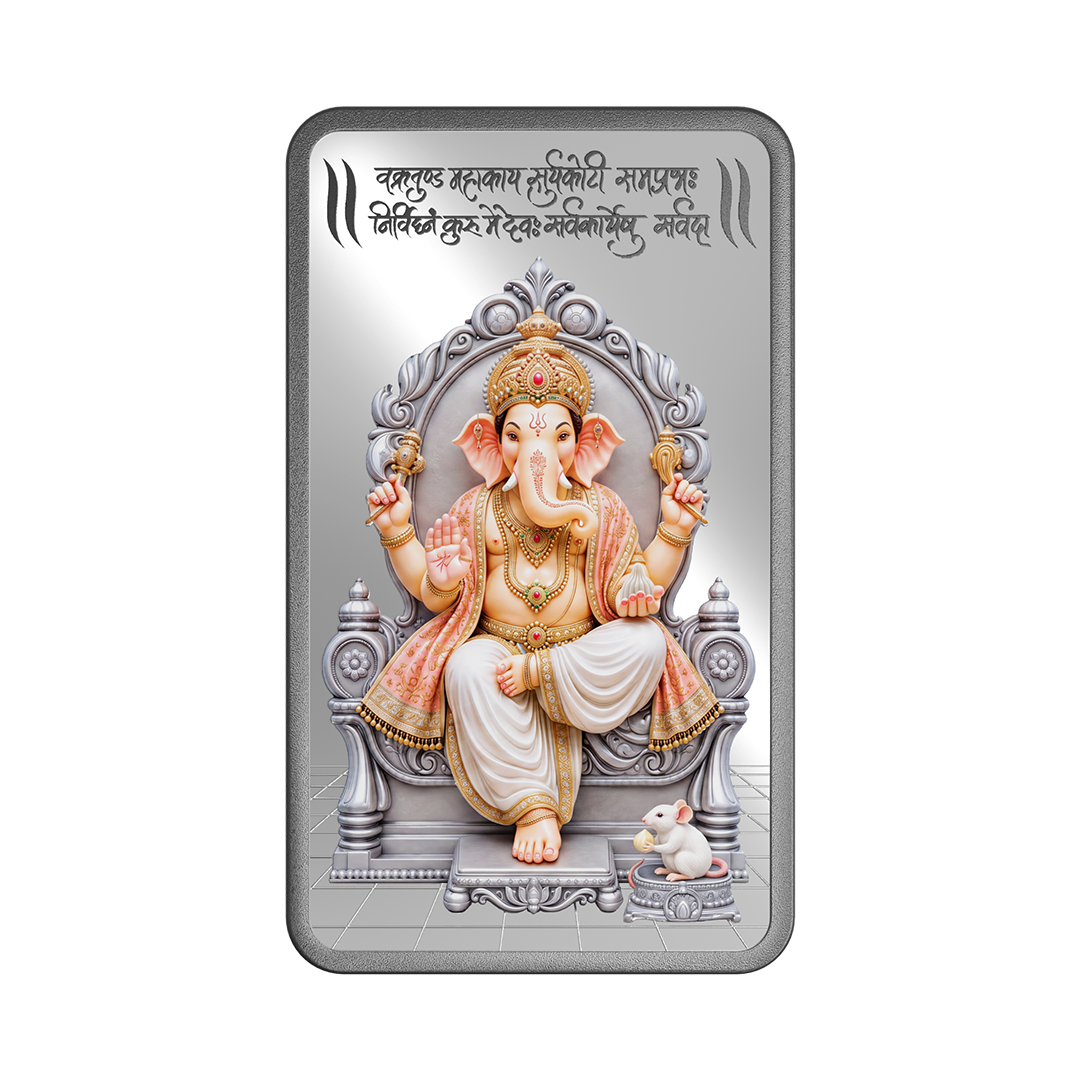 MMTC-PAMP Unveils the Lord Ganesha 50g Silver Bar, a Timeless Symbol of Auspiciousness and New Beginnings - Front